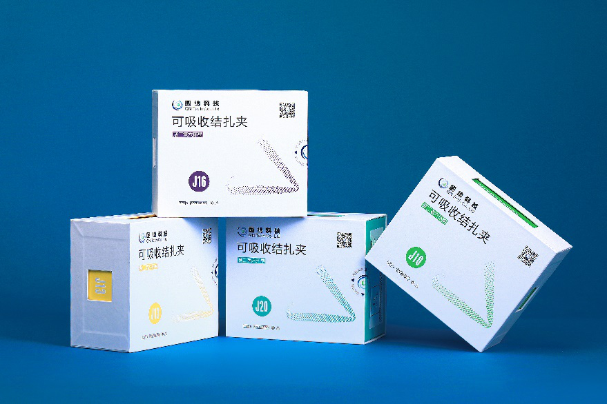 FH足球